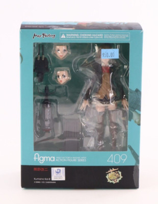 Figma 409 Max Factory Kumano Kaiji US Seller