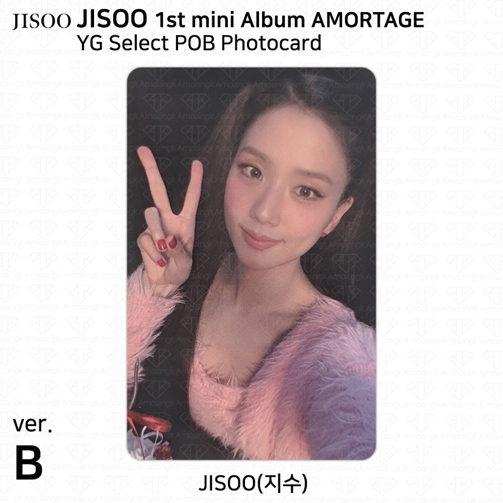 JISOO 1st Mini Album AMORTAGE POB Photocard Weverse Ktown4u
