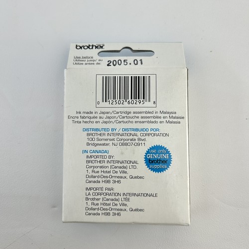 2x Genuine Brother LC51 Cyan Ink Cartridge DCP-130C, DCP-330C, DCP-330CN Expired - Picture 7 of 10