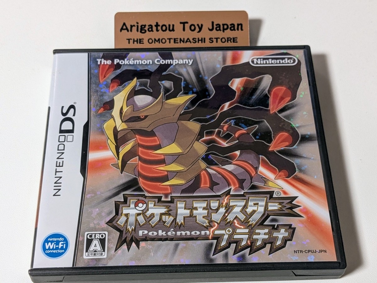 Pokemon Platinum Nintendo DS Japanese Game With Case From JAPAN | eBay
