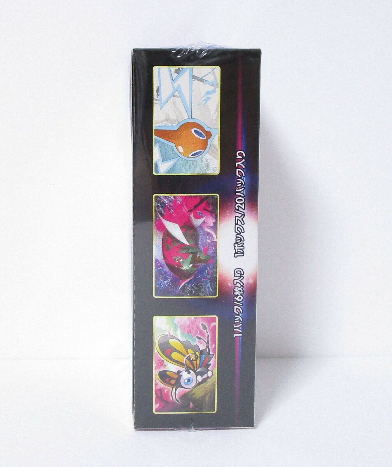 Booster Box Dark Phantasma Coleção Pokémon Japonesa Original 20