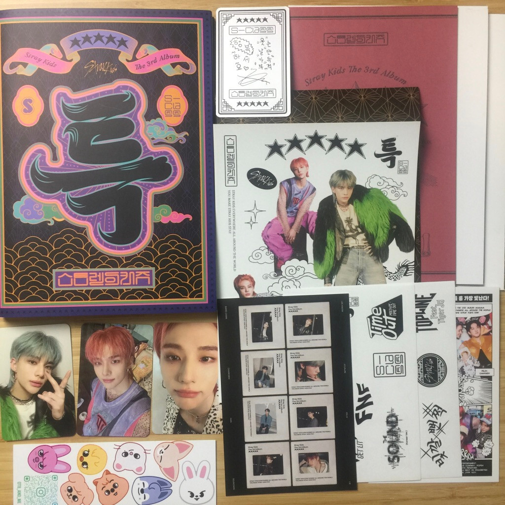 Hyunjin - Stray Kids - 5-STAR Limited Version Album - Lucky Card