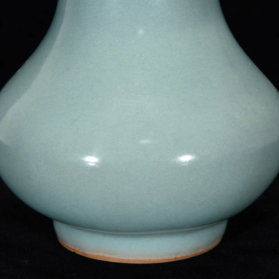 Botella Longquan de 7,4 pulgadas Foto 3 de 4