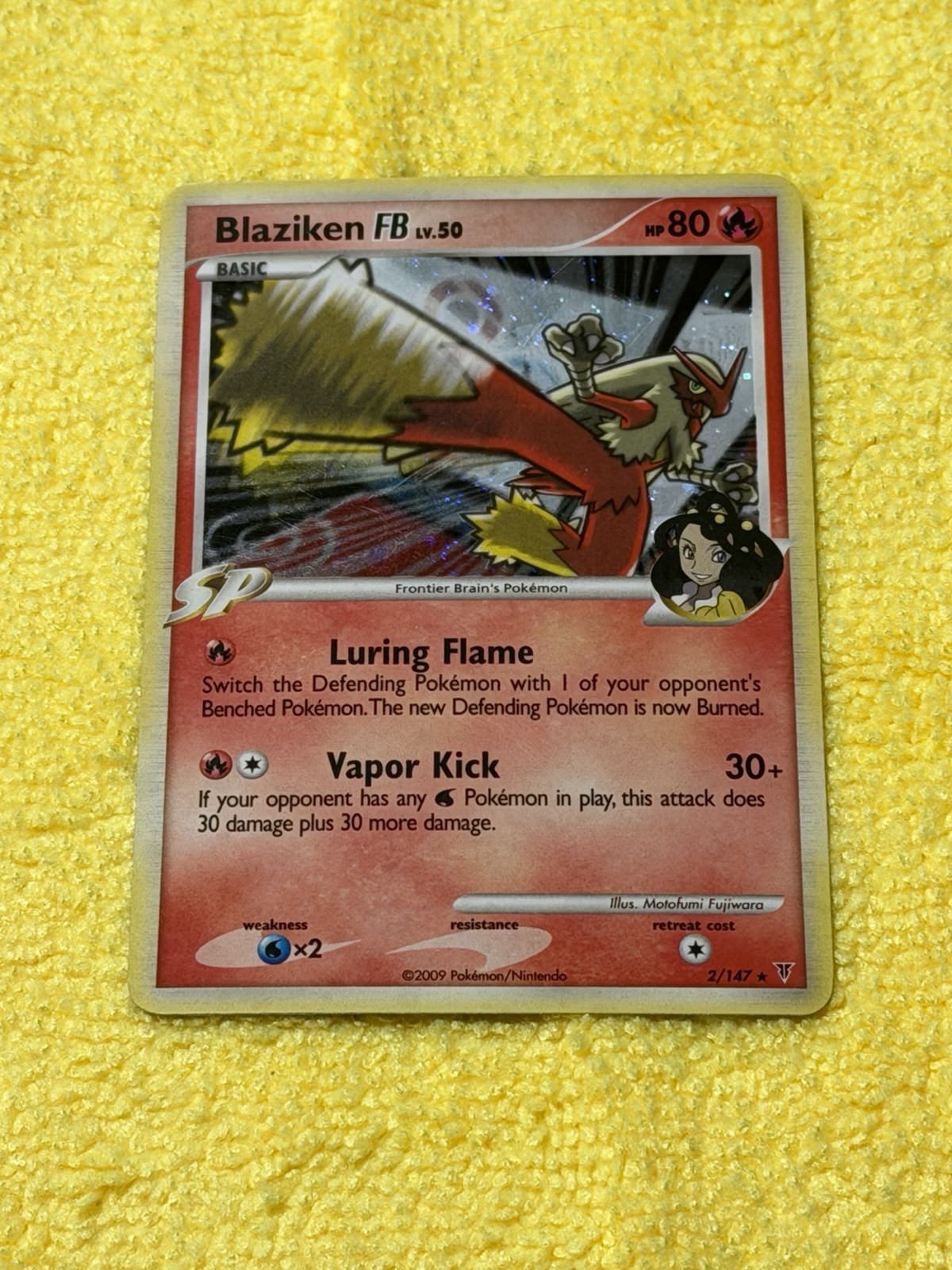 Blaziken FB 2/147 Supreme Victors Holo Near Mint