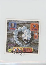 Onix Japanese Pokemon Pocket Monsters Amada Sticker #298 1997 07yc