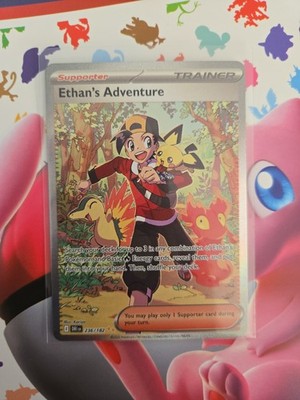 Ethan's Adventure 236/182 Sv10: Destined Rivals Holo