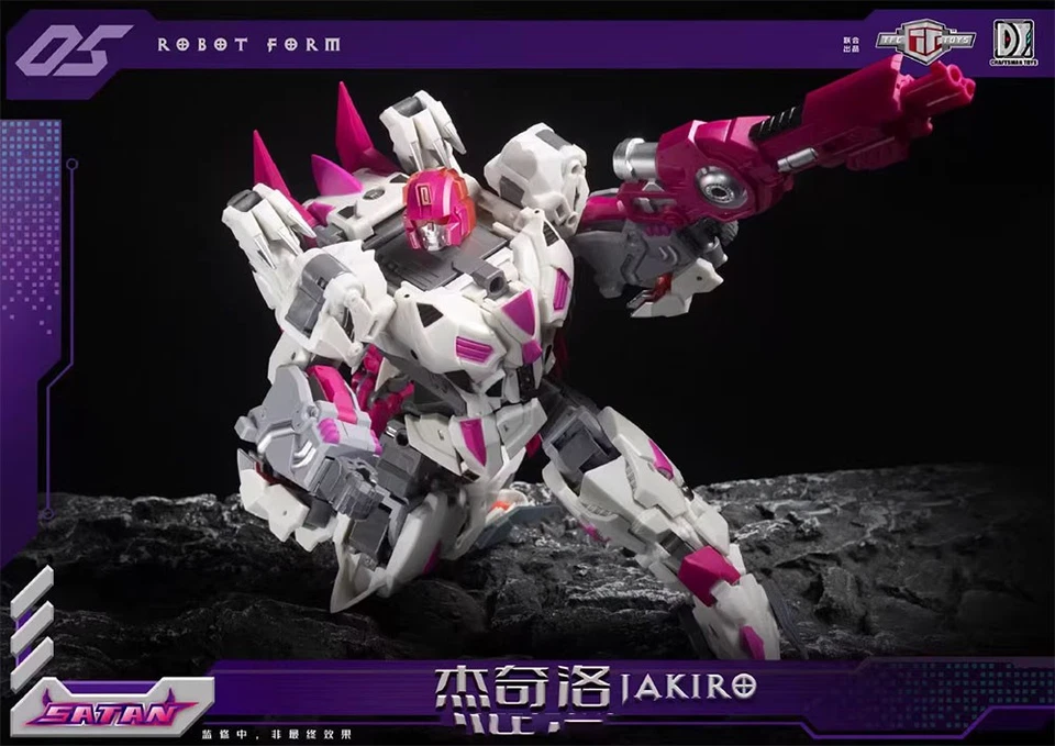 TFC Satan S-05 Jakiro Violent Dragon Two-Headed Dragon G1 Hun-Gurrr Figure toy - Image 4 of 4