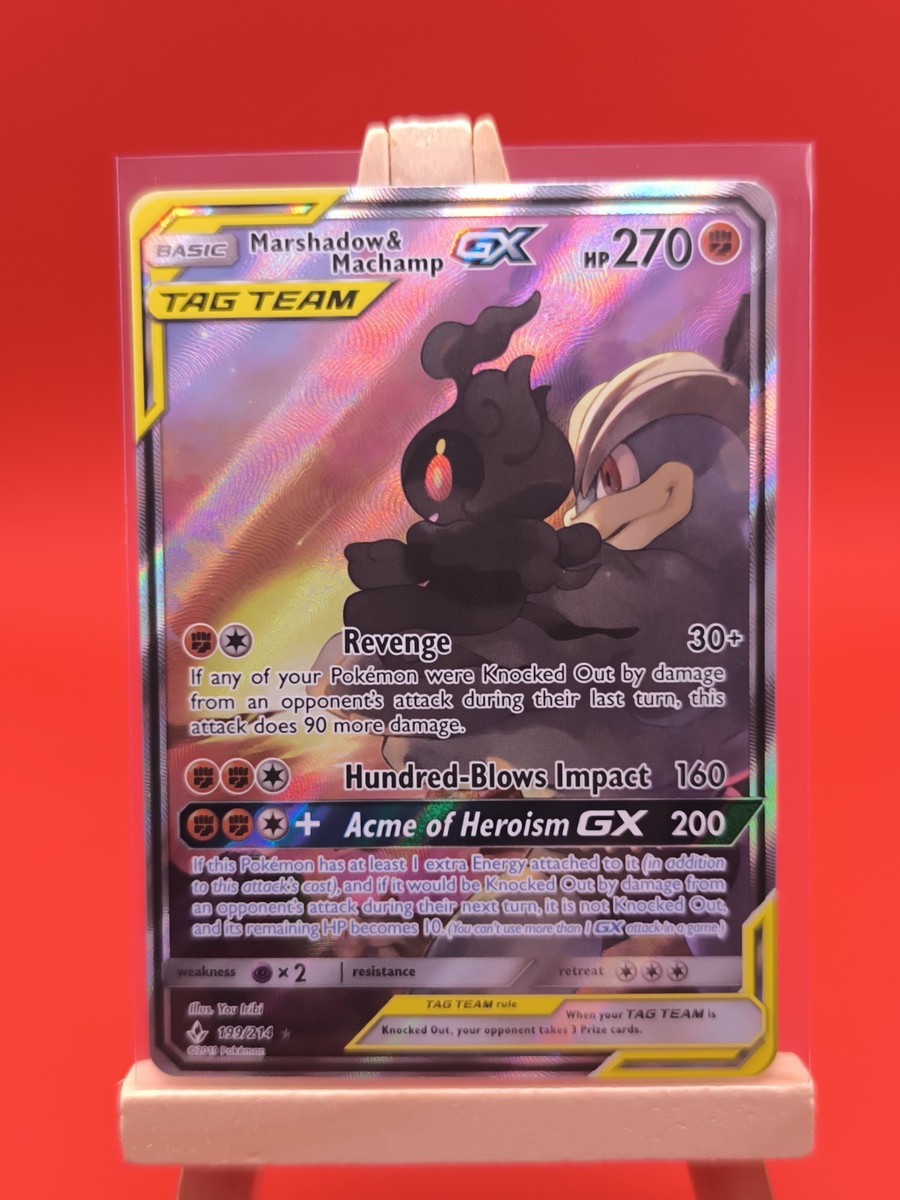 PSA10 マシャドー＆カイリキーGX Shadow Machamp $_12.JPG?set_id=880000500F