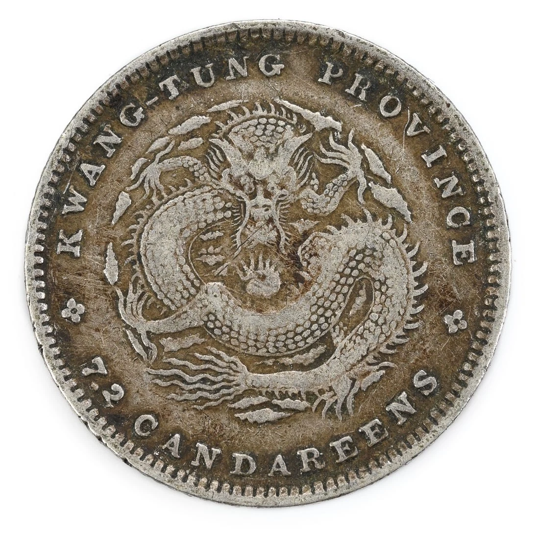 1908 年中国硬币| eBay