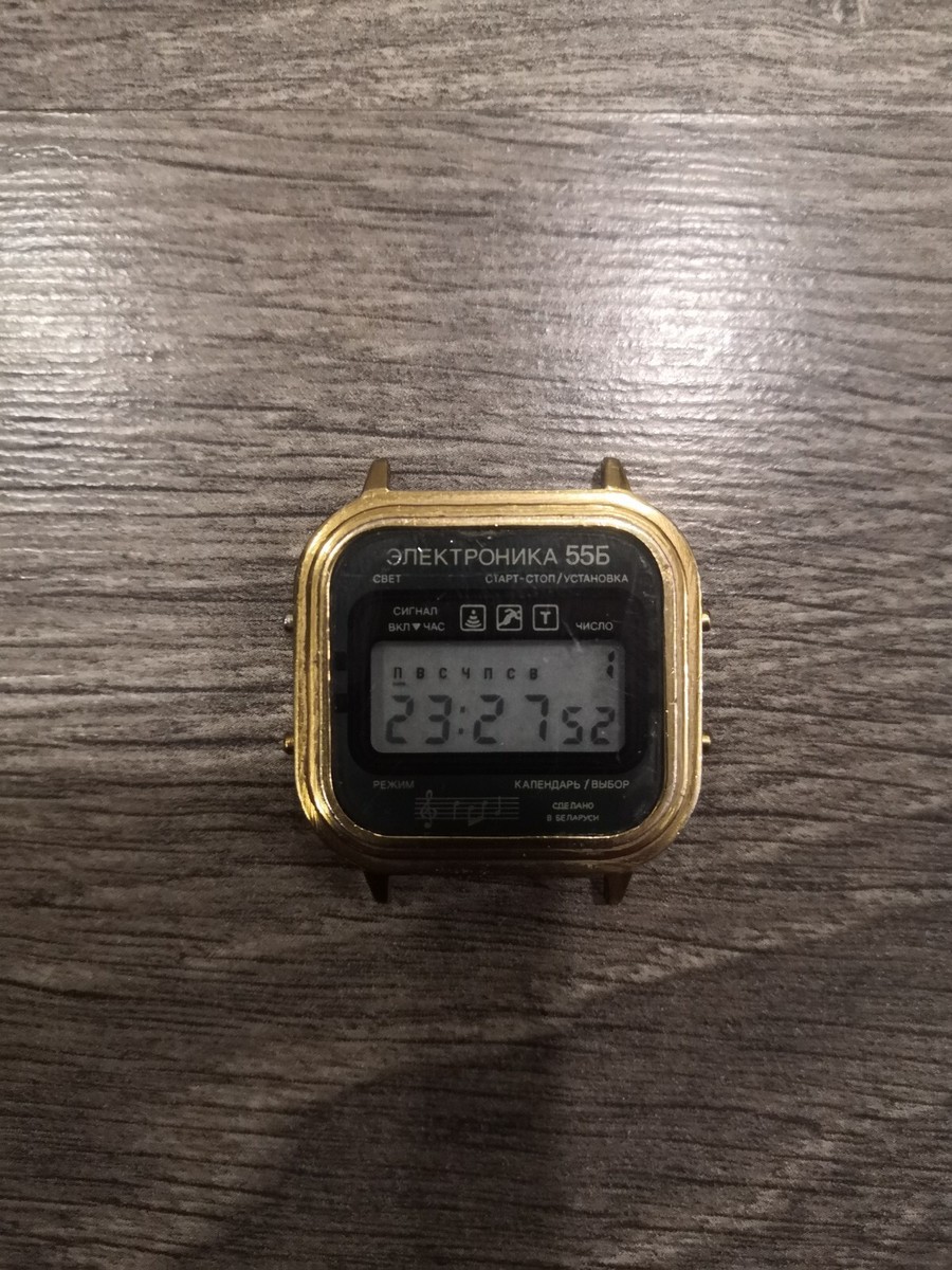 Electronics Watch 55B LCD Digital Vintage Watch BSSR Electronics View 3