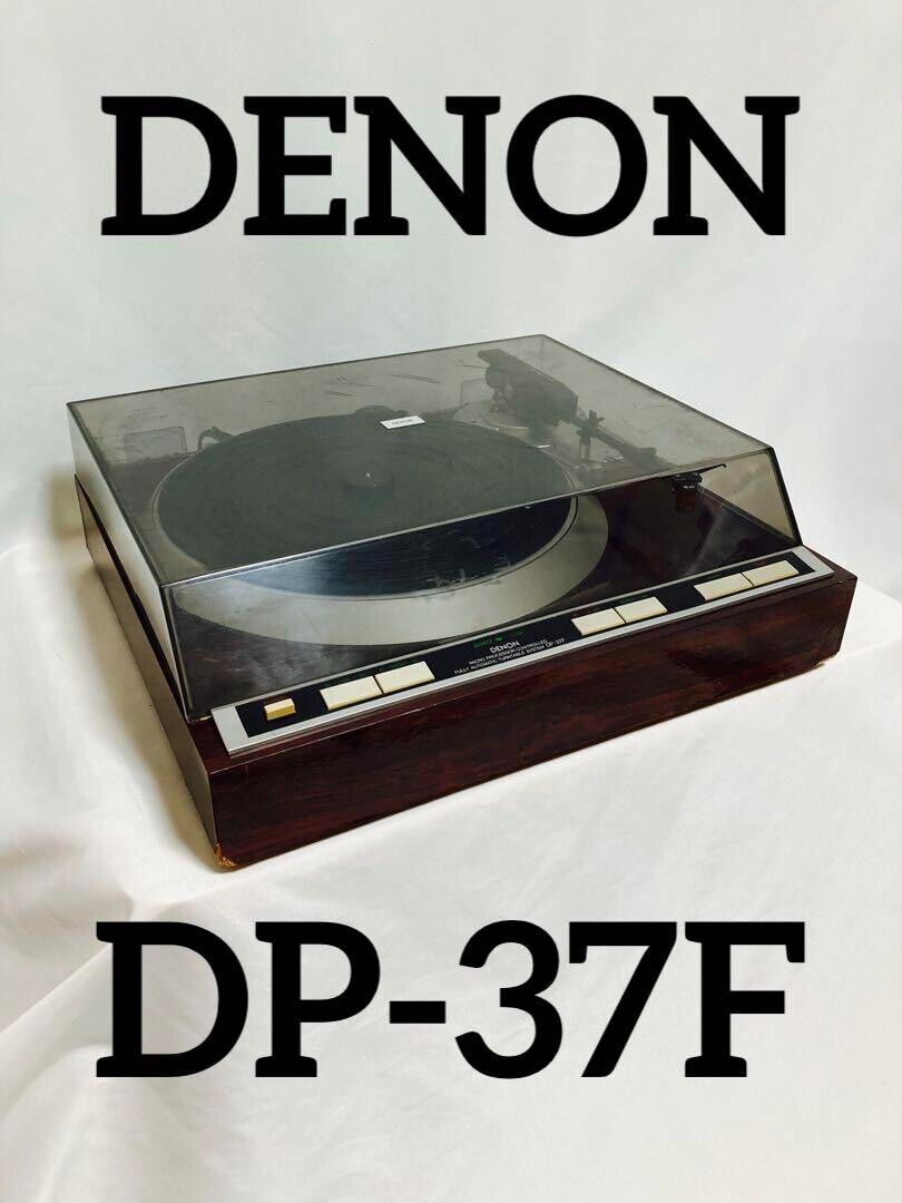 Denon DP-37F Fully Automatic Turntable Record Player Vintage