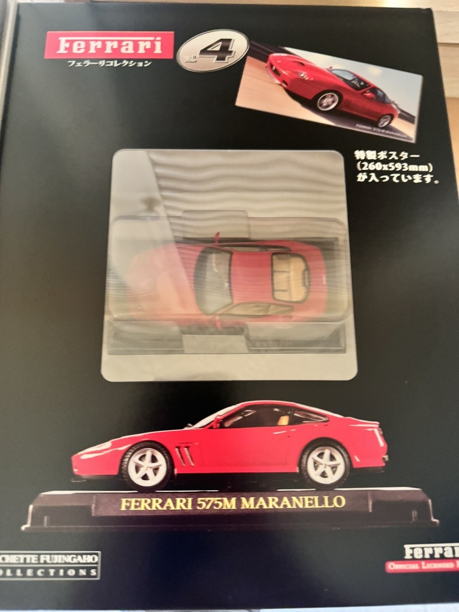 1/43 Ferrari Hachette Collection Magazines 1-8 with Cars *RARE* | eBay