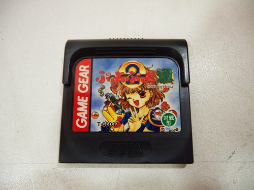 Puyo Puyo Tsu 2 SEGA Game Gear GG NTSC Japan - Imagen 10 de 11