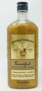 body 10oz myrrh frankincense aromatherapy thankful foam wash bath works