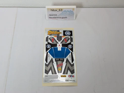 Tamiya 95110 Mini 4WD Dash-1 Emperor 30th anniversary MS Chassis low-height tire - Picture 17 of 24