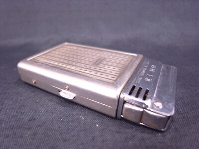 VINTAGE 70s CHINA SUNFLOWER CIGARETTE CASE AUTOMATIC PETROL LIGHTER