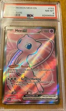 2023 Pokemon Mew EN Mew EX Ultra Rare PSA 8 82696584