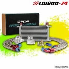 19 Row 10AN Universal Transmission Oil Cooler+Oil Filter Relocation Adapter Kit