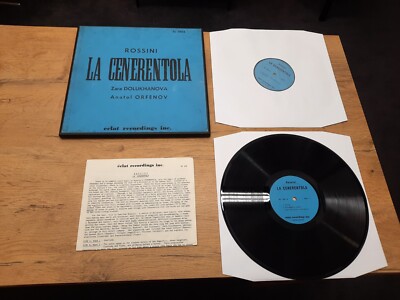 Rossini Zara Dolukhanova Anatol Orfenov La Cenerentola Eclat Recordings EC 1003