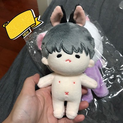 yoongi plush doll