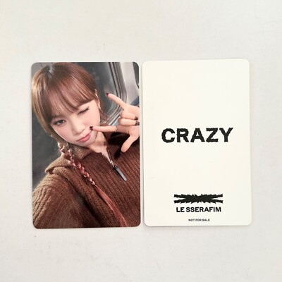 le sserafim CRAZY shopee 1.0 限定 5枚コンプセット LE SSERAFIM 