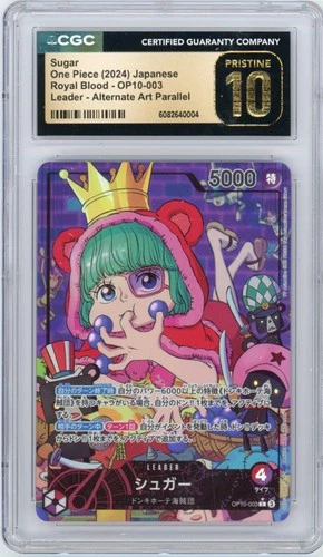 Sugar OP10-003 Parallel Alt Art Leader JAPANESE One Piece TCG CGC PRISTINE 10