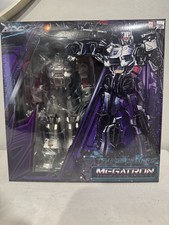 Threezero Transformers: MDLX Megatron Action ...