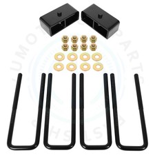 2 Rear Leveling Lift Kit For Chevrolet Silverado 2500 Hd 2001 02 03-2010 8lug