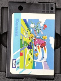 KONAMI TwinBee MSX Soft