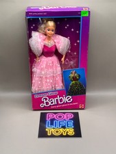 Vintage 1985 Mattel  Dream Glow Barbie  #2248...
