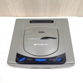 Sega Saturn Gray Console bundle with 2 Virtua Gun Controllers & 3 Games Japan