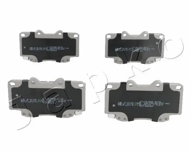 Brake pads Front Axle 50226 JAPKO for TOYOTA HILUX VIGO VII Pickup