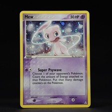 Pokemon Mew Holo Holon Phantoms 111/110 - NM SWIRL