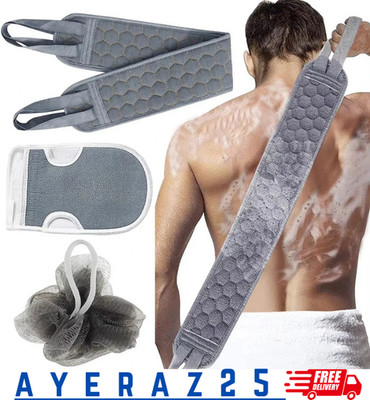 Exfoliating body scrubber set   including back scrubber, bath glove and shower b
