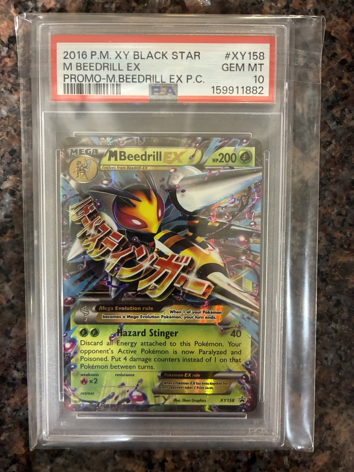 POKEMON XY BLACK STAR PROMO XY158 M BEEDRILL EX PREMIUM COLLECTION - PSA 10