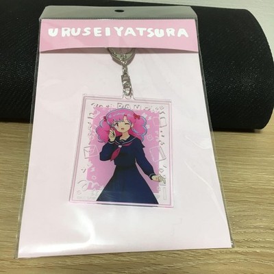 Urusei Yatsura Ran-chan Sailor Suit Keychain Tokimeki Stationery