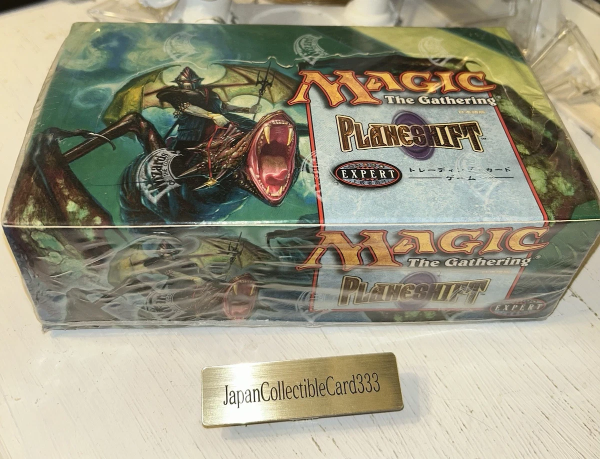 Magic: The Gathering Planeshift Sealed Collectible Card Game Packs