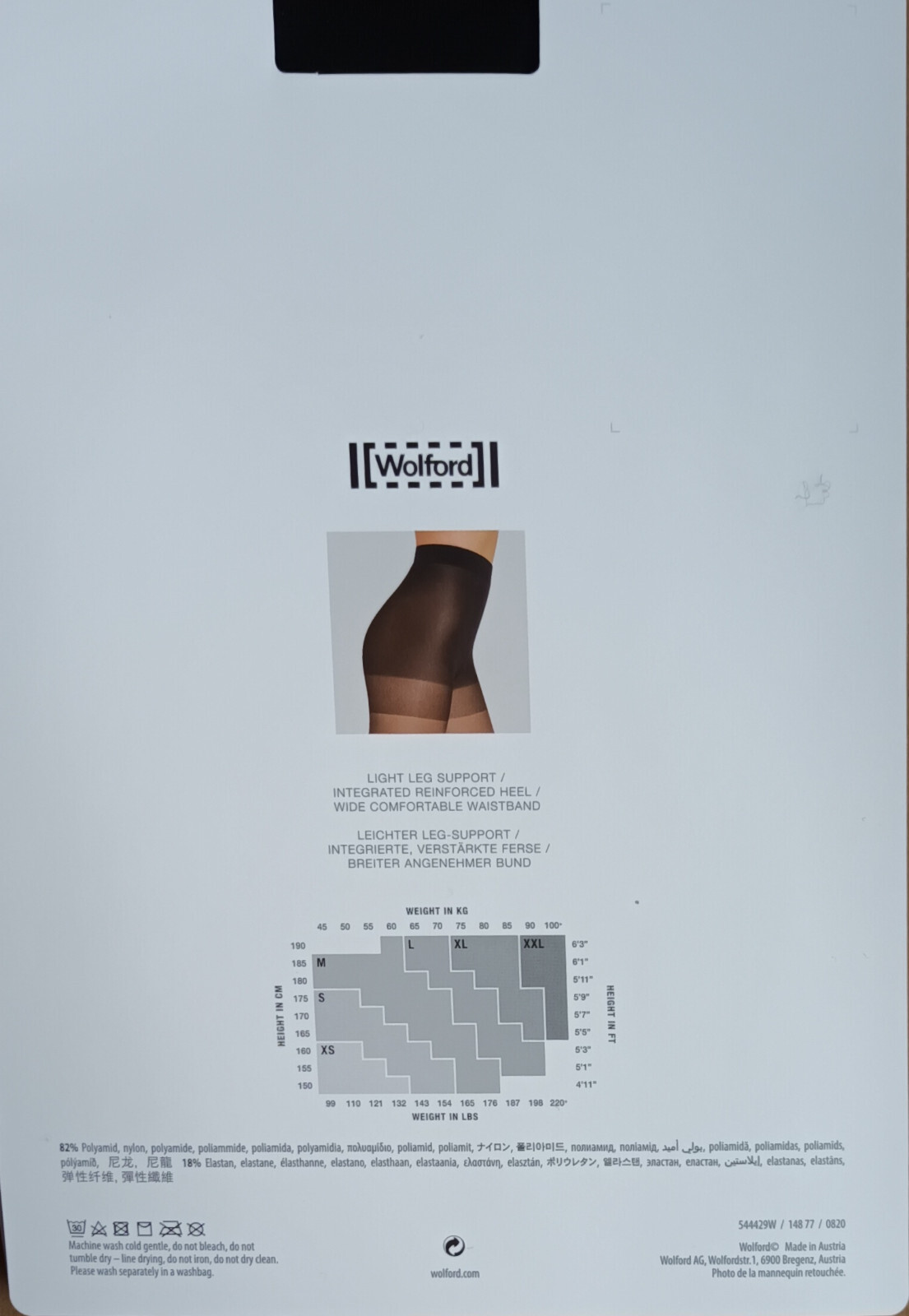 Collant Wolford Sheer 15 DEN - Taille XL - Coloris Sand - Réf 18381 - Neuf