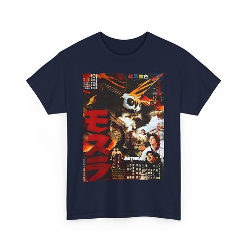 "Mothra" 1962 Japanese Cult Classic Movie Poster T-Shirt - Legendary Monster - Picture 64 of 85