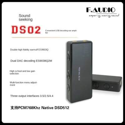 F. AUDIO DS02 Balanced Decoding Earbuds OLED XMOS Dual ES9038Q2M