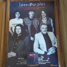 DEEP PURPLE / Purpendicular 1996 Japan Original Promo Poster 20x28in(515X728mm)