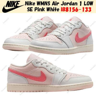 ゆ① Nike WMNS Air Jordan 1 LOW SE Pink White IB8156-133 Women's