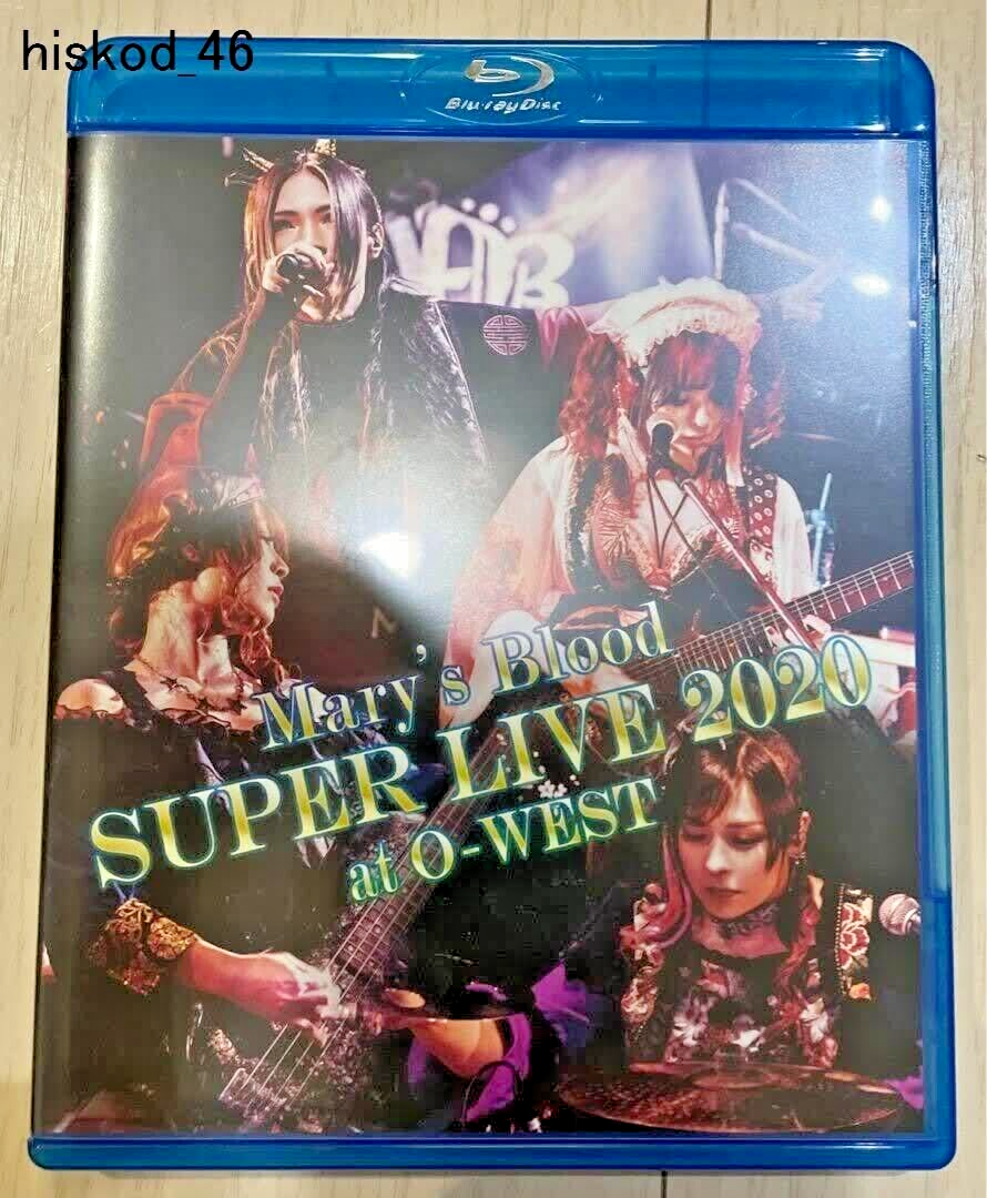Mary's Blood SUPERLIVE The Finale day 【公式通販】