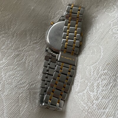 Men's Classic Vintage Seiko Watch w/ Alarm & Date, Silver & Gold