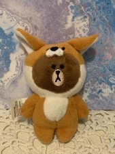 Gund Mini 4  line friends plush stuffed Teddy bear fox costume plushie toy doll