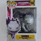 Funko Pop! Movies Godzilla x Kong The New Empire Shimo Vinyl Figure #1542