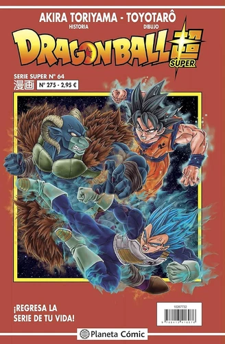 Manga Slim Dragon Ball Super Roja Planeta 64 (PO207315)
