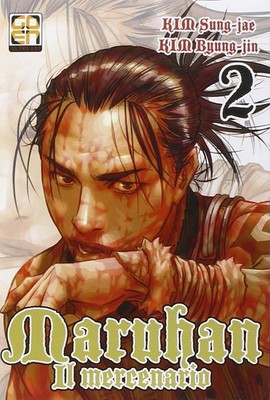 Kim Sung-Jae Kim Byung-J Maruhan il mercenario (Vol.  (Taschenbuch) (US IMPORT)