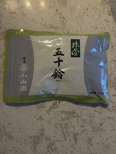 New Marukyu Koyamaen Matcha Green Tea ISUZU 100g Powder Authentic kyoto Japan