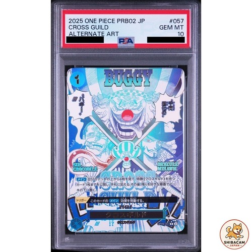 Cross Guild (Alternate Art) graded PSA 10 for sale on eBay